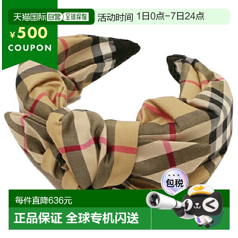 N/A ͨ ձֱBurberry ͯװ ͷ ͷ ɫŮͯ Burberry 807855