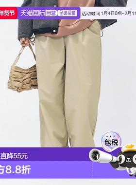 日本直邮TIGORA 女士4WAY弹力塔克阔腿长裤 TR-9C2515LP 运动长裤