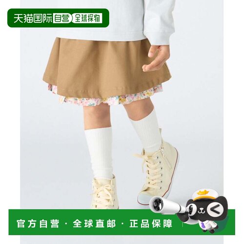 日本直邮SHIPS 100至140cm可机洗双面穿半身裙女装2WAY裙子短裙