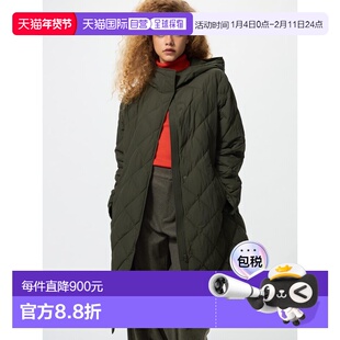 日潮跑腿UNIQLO优衣库 Puff Tech 长款宽松夹克外套 479209