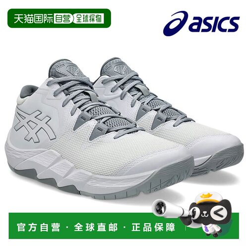 日本直邮ASICS 篮球鞋 UNPRE ARS2 WIDE Unprearus 2 Wide 1063A0