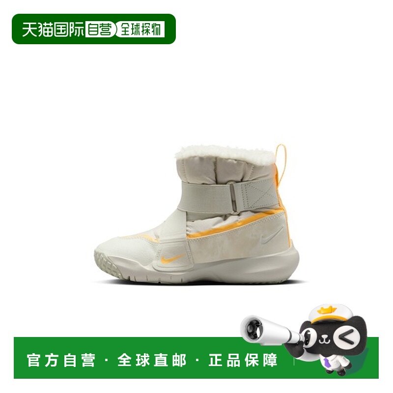 日本直邮Nike Flex Advance 舒适百搭 减震耐磨 儿童靴子 白橙色,童鞋/婴儿鞋/亲子鞋,棉靴,淘宝优惠券,粉丝福利购,淘宝优惠卷