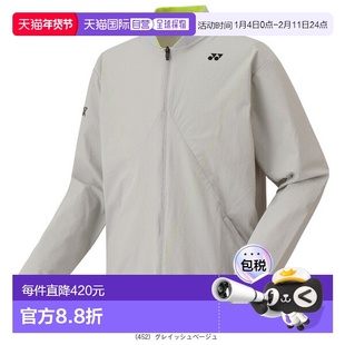 日本直邮Yonex 羽毛球服装（男士/中性款）Viktor Axelsen 系列热