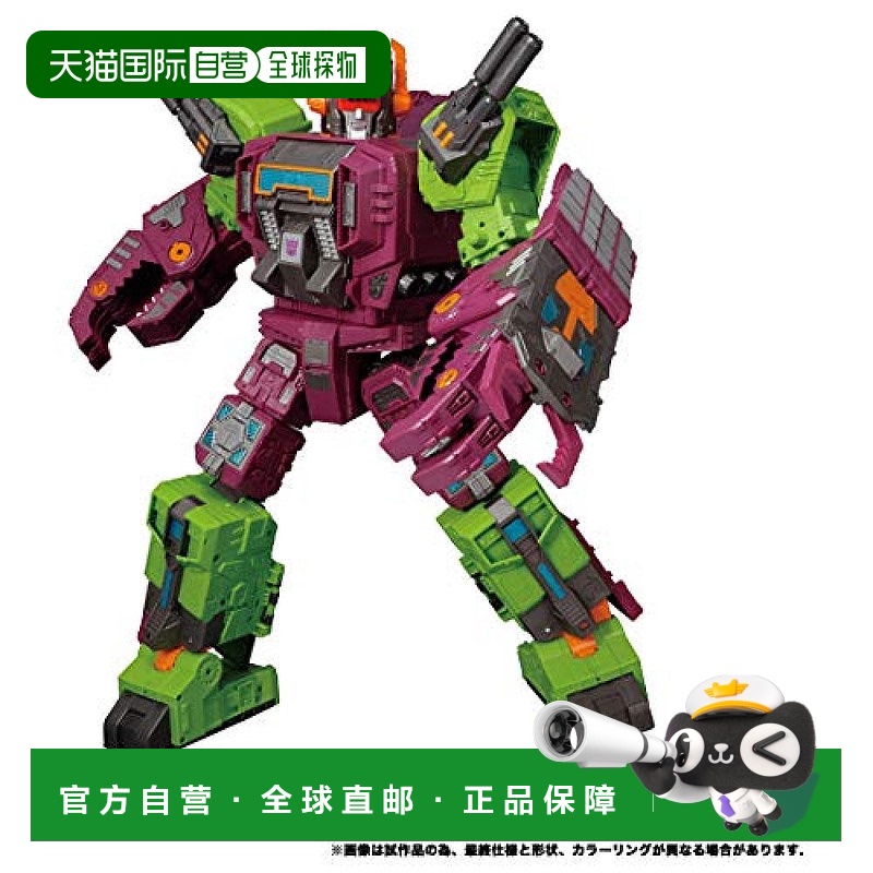【日本直邮】Takara Tomy多美 机器人・手办 变形金刚 蝎子机器人