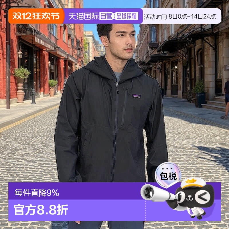 日潮跑腿PATAGONIA巴塔哥尼亚 男女通用户外男款拉链防水冲锋衣