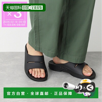 日本直邮OOFOS 拖鞋凉鞋黑色男女ooahh 黑色 OOAHH [2026SS]