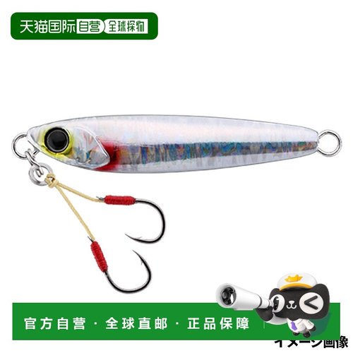 日本直邮Jackall Jig Raspatine TG Neo 80g Shirasu Silver/Magm