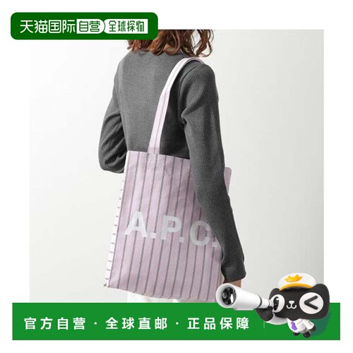 日本直邮APC A.P.C. 托特包 tote lou COHLJ M61442 FAA ROSE