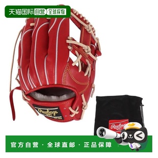 日本直邮Rawlings 硬式内野手棒球手套 专业预言家系列 [XXXX] 酒