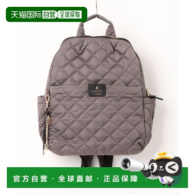 日本直邮LANVIN en Bleu 女士 轻量绗缝牛皮双肩包 485052