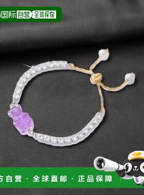 1h可退 日本直邮MIKSHIMAI 女装 SIGNATURE BEAR 手链 树脂熊吊坠