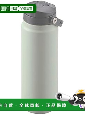 【日本直邮】鹿牌运动水瓶直饮600ml 橄榄灰色 UE-3632便携