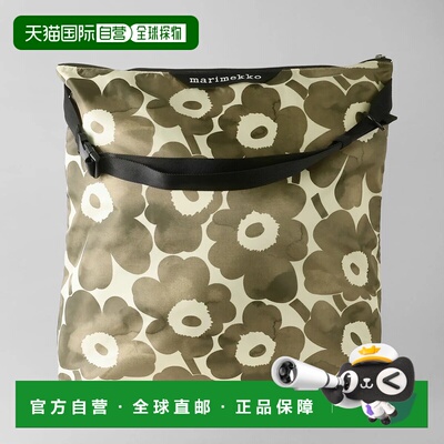 日本直邮marimekko 托特包 Unikko图案 NEAT斜挎包 L 094576 868