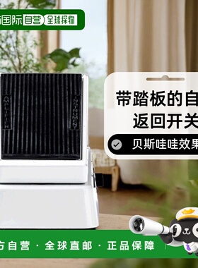 【日本直邮】JIM DUNLOP贝斯哇哇效果器CRY BABY MINI BASS WAH