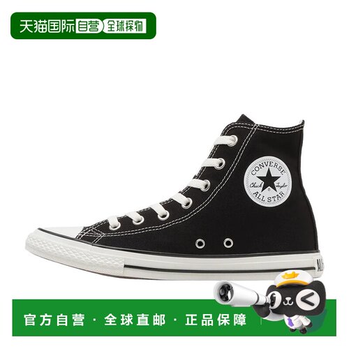 日本直邮Converse All Star POINTEDTOE 舒适贴合 透气 高帮 帆布