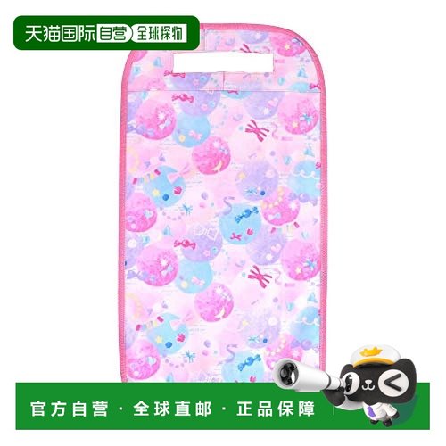 【日本直邮】Colorful Candy Style小学生用书包套糖果粉色N41442