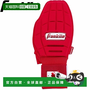 日本直邮Franklin CFX SLIDER 滑动手套 (23555C3)左右手通用棒球