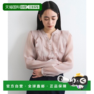 1h可退 日本直邮VIS 女装 透肤感 华丽荷叶边衬衫 春秋长袖上衣