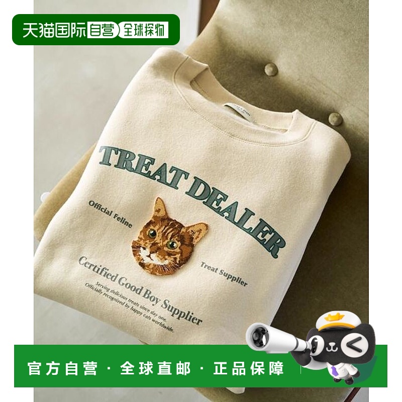 1h可退 日本直邮官方授权 FREAK'S STORE 毛圈狗狗猫咪圆领卫衣