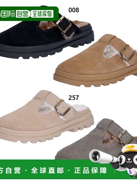 日本直邮Palladium 男女 Dunelite Pyla 保暖凉鞋鞋子凉鞋米色卡P