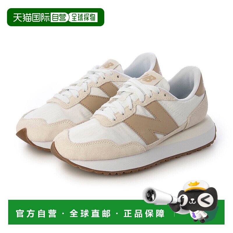 日本直邮 New Balance WS237 HTB 运动鞋跑鞋