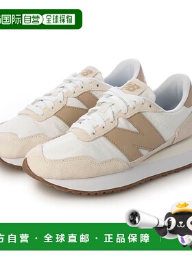 日本直邮 New Balance WS237 HTB 运动鞋跑鞋