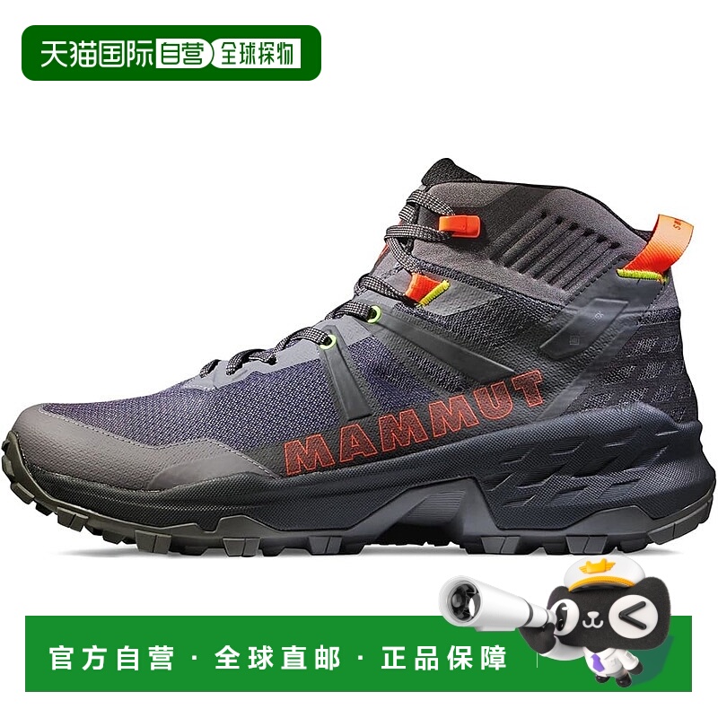 【日本直邮】猛犸象 Mid GTX 男式徒步鞋 3030-04830 深钛灰/亮橙
