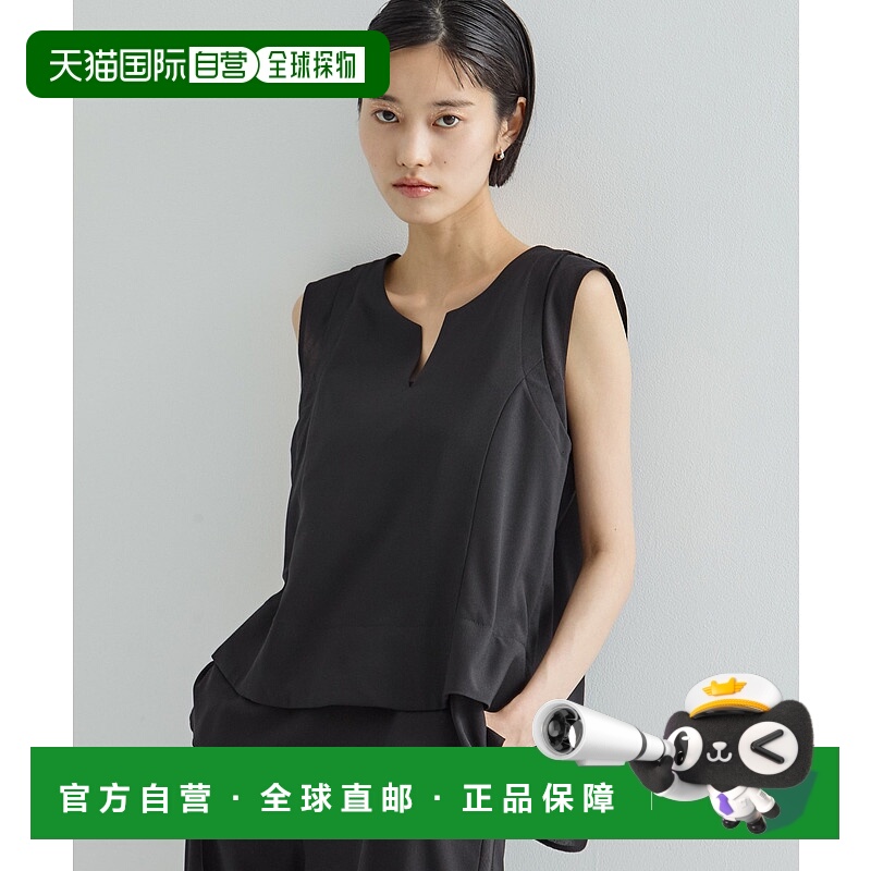 1h可退 日本直邮STUDIOUS 女士轻盈透视层叠无袖衬衫 125302011