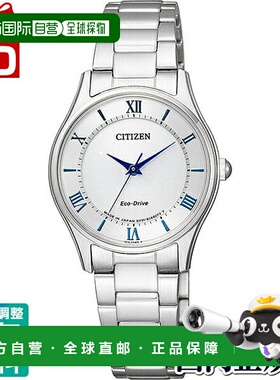 日本直邮EM0400-51B CITIZEN COLLECTION 白色表盘不锈钢光动能女