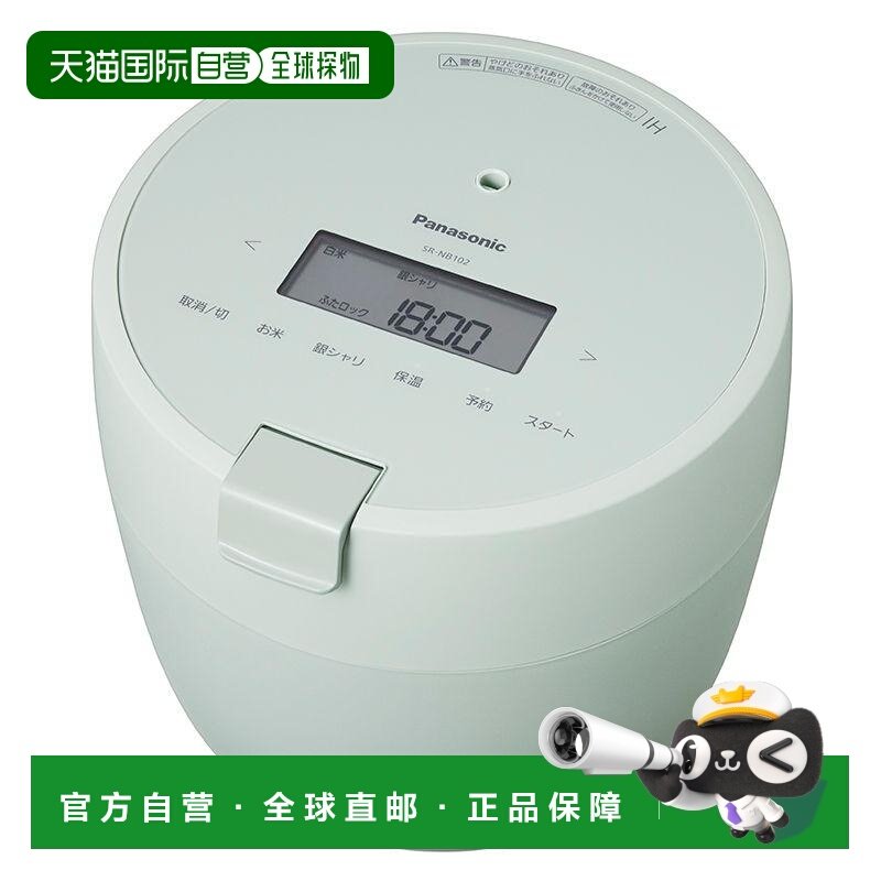 ��Ӫ������panasonic�ڹ���߷��Ⱥ����ȹ����ܵ緹��SR-NB102 1597.6Ԫ(��88VIP 95��)