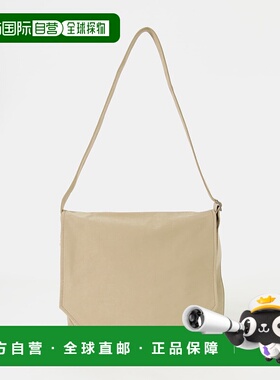 1h可退 日本直邮Hender Scheme 男装 小号翻盖肩背包 皮质 Adjust