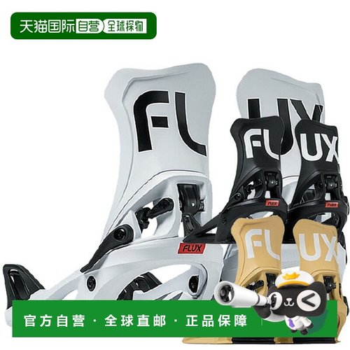 日本直邮 FLUX/Flux DS STEP ON 固定器 固定器 单板滑雪 2024