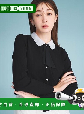 1h可退 日本直邮CELFORD 【限定】可拆卸全针织开衫长袖