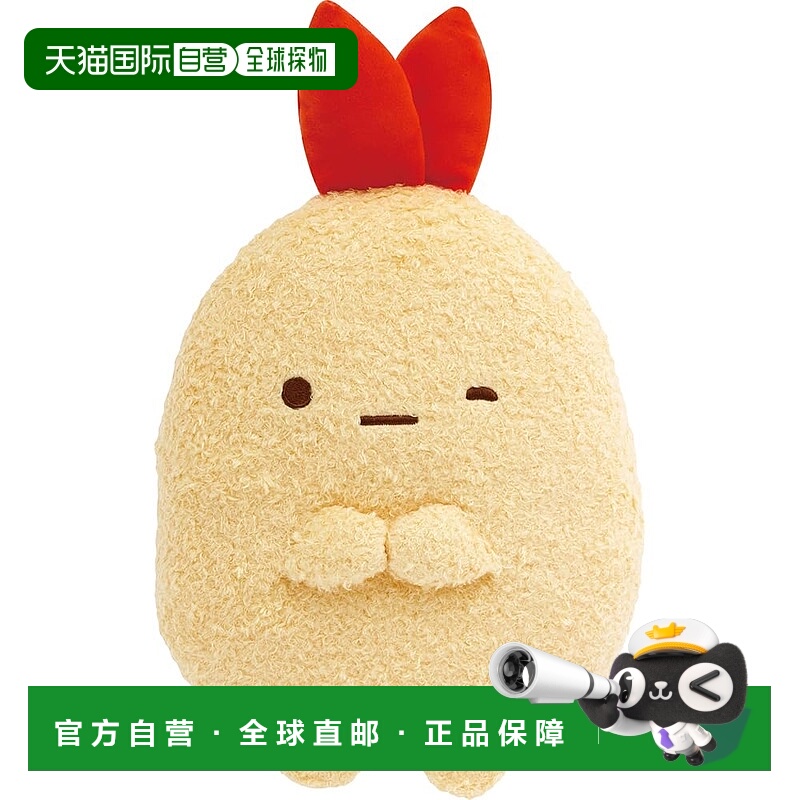 【日本直邮】MV12701 Sumikko Gurashi Dreaming Tails 迷你迷你