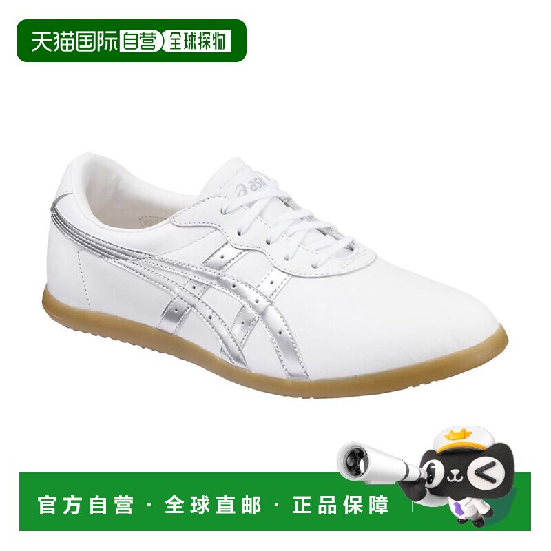 日本直邮ASICS 太极鞋武术 WU TOW013 武术训练拳击运动鞋室内平图片