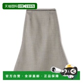 1h可退 日本直邮TOMORROWLAND 钢铁俱乐部双河2合1人鱼裙裙子真丝