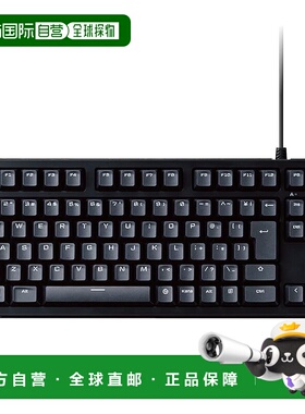 【日本直邮】ELECOM 游戏键盘 触觉 棕色开关 黑色 TK-GK20TBK