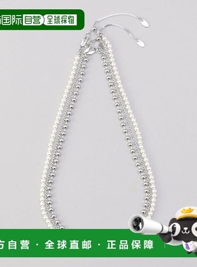 1h可退 日本直邮coen 假珍珠和球链三连项链新款