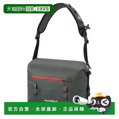 1h可退 日本直邮Montbell 户外钓鱼肩包斜挎包渔具随身包1126201