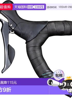 【日本直邮】GORIX 自行车把带 油彩纹 反光 Gscale