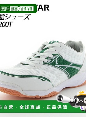 日本直邮Moonstar 健身鞋男女款学校款绿色11220097MS Shoes