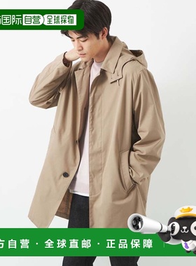 日本直邮UNITED ARROWS green label relaxing Traditional Weath