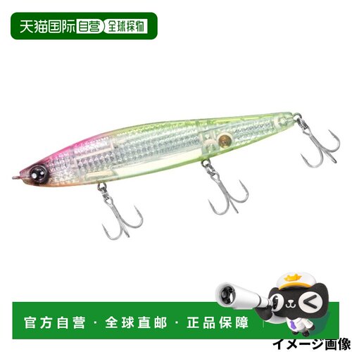 日本直邮Daiwa 达亿瓦 Morethan Switch Hitter Laser Impact 120