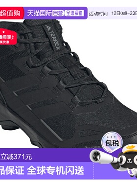 日本直邮阿迪达斯 Terrex Skychaser AX5 Mid GORE-TEX 徒步/户外
