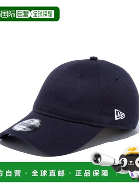 日本直邮New Era 9TWENTY 长款遮阳帽未洗棉基本款 x 白色1452507