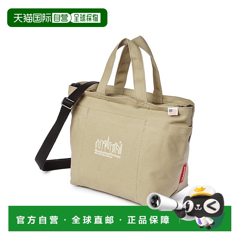 日本直邮Manhattan Portage 帆布拉链防水2WAY男女通用托特包 [MA