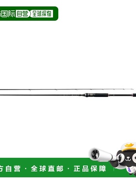 日本直邮Gamakatsu Offshore Rod LUXXE Sakuragen Tai Rubber S