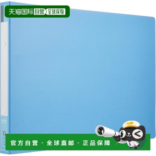 国誉文件环文件板套 横式 蓝色 429B 日本直邮