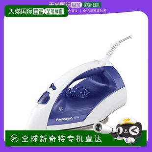 有线蒸汽熨斗 蓝色 S56 日本直邮 Panasonic松下