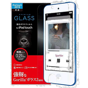 Elecom宜丽客iPod Touch6&7液晶保护膜 PM X213HVCKC